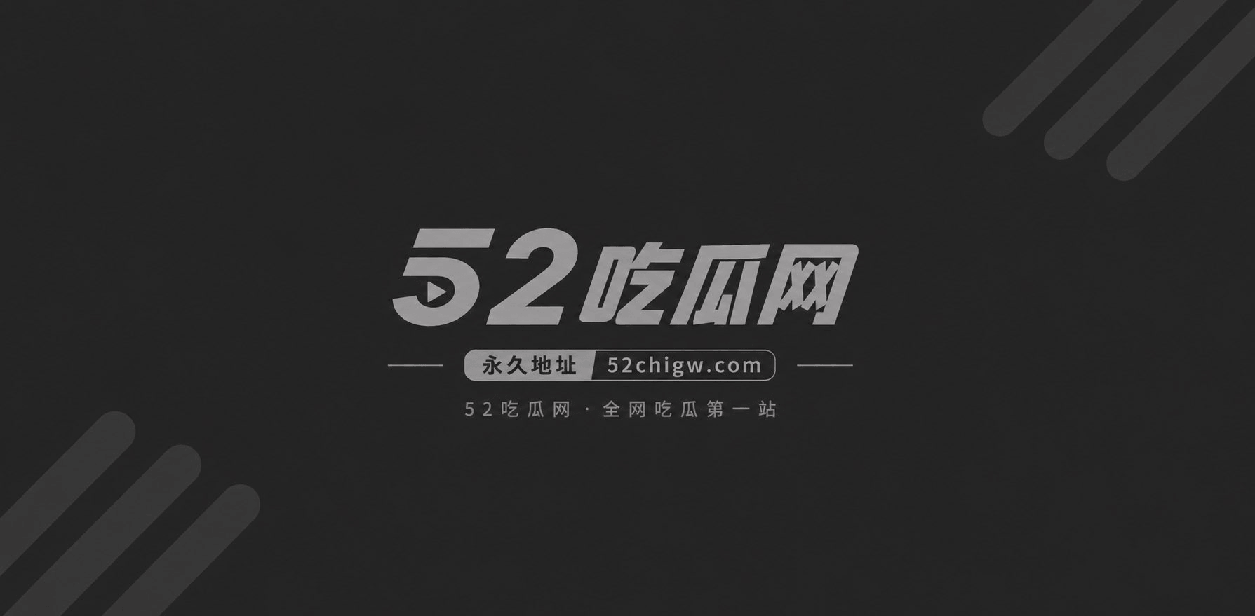 深圳炮姐炸裂聊天记录13 深圳炮姐炸裂聊天记录13